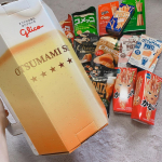 ***グリコ お菓子詰め合わせセット🩷江崎グリコの人気商品✨ ╲お菓子詰合せセット／私のこれはグリコ おつまみセット🩷おつまみが沢山入ってて飲む時にパクパクいける😆✨大きい&hellip;のInstagram画像