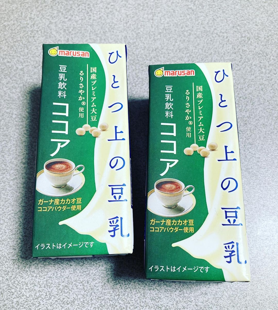 口コミ投稿：マルサンの「ひとつ上の豆乳 ココア味」を飲んでみました😊マルサンの「ひとつ上の豆…