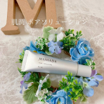 【肌潤 ポアソリューション】・私の最近の肌悩み&hellip;それは「毛穴」です。数年前まではあまり気にした事がなかったけれどマスクを外して過ごす事が多くなってしっかりとメイクをするようになってそのメイ&hellip;のInstagram画像
