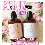 🌼自分史上最高の健康髪へ💗ヘアケアで1番大事なシャンプーにこだわりたい方にオススメ✨髪の様々な悩みをケアしてくれる、NIJIリズミック　のシャントリ毎日使ってます🥰❕新素材のナノファイバ&hellip;のInstagram画像