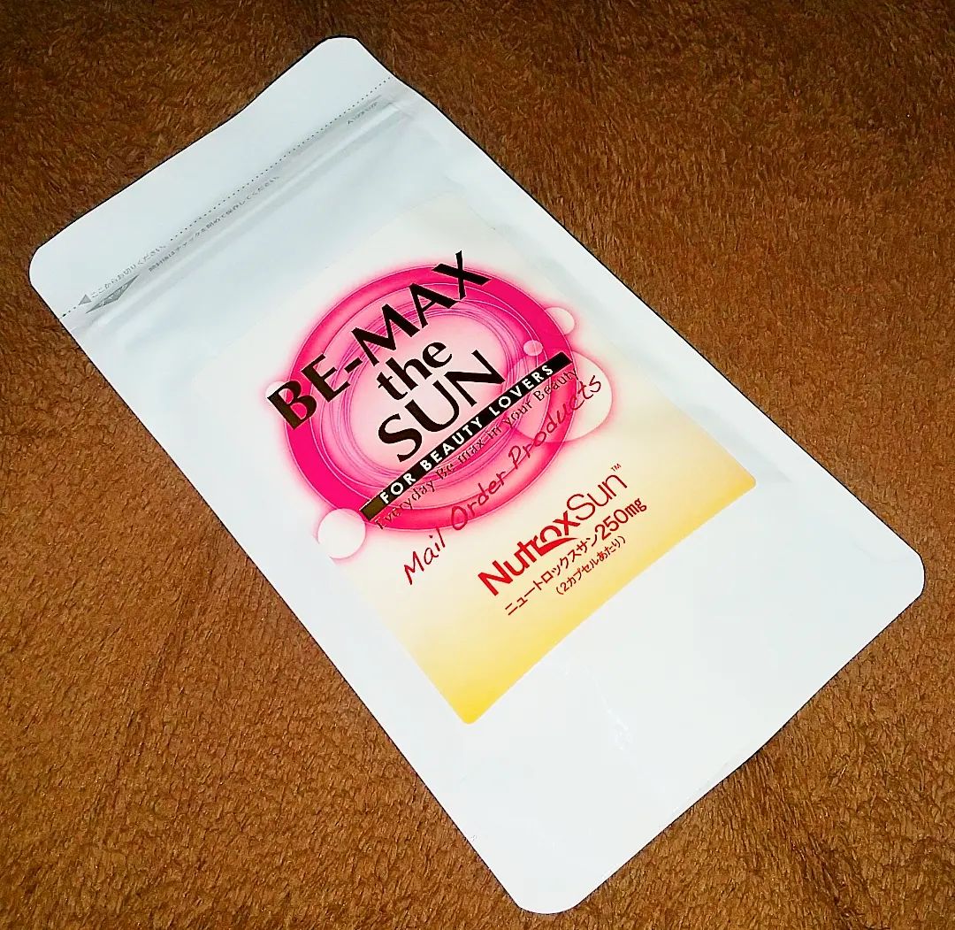 口コミ投稿：kyonp33♡...*゜こちらは。。 。日焼止めを塗るだけでは防げなかった紫外線の害からカ…