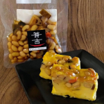 豆料理自分で作るとなると、手間暇かかるだろうし&nbsp;そんなん時間ないわ&nbsp;だからカネ吉さんシリーズ&nbsp;いつもお世話になっております！&nbsp;さてこちらは&nbsp;見て楽しい栄&hellip;のInstagram画像