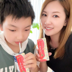 〔 ひとつ上の豆乳 〕息子もお気に入りの豆乳はこれ💓マルサンアイの豆乳はいろんな種類があるよね✨ひとつ上の豆乳シリーズは国産プレミアム豆乳が使われてるよこの豆乳飲料あまおうは、味が美味&hellip;のInstagram画像