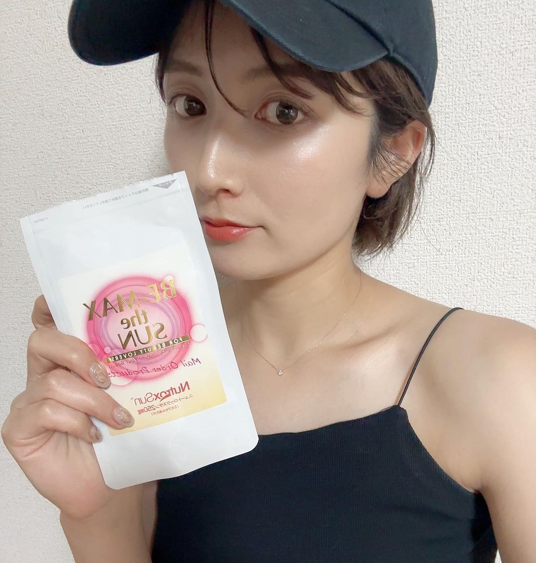 口コミ投稿：夏の必需品🌼ずっと愛用してる飲む日焼け対策サプリ💊サプリと日傘はもう当たり前にな…