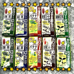 grandcomet@marusanai_official 様の#お届け物。飲みやすくて美味しかったです。ありがとうございます😊#マルサンアイ #marusanai #カロリーオフ豆乳 #豆&hellip;のInstagram画像