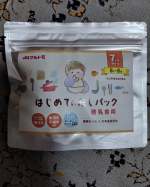 #離乳食中期メニュー #離乳食だしパック #はじめてのだしパック #monipla #marutomo_fan　とても簡単で美味しいです😃のInstagram画像