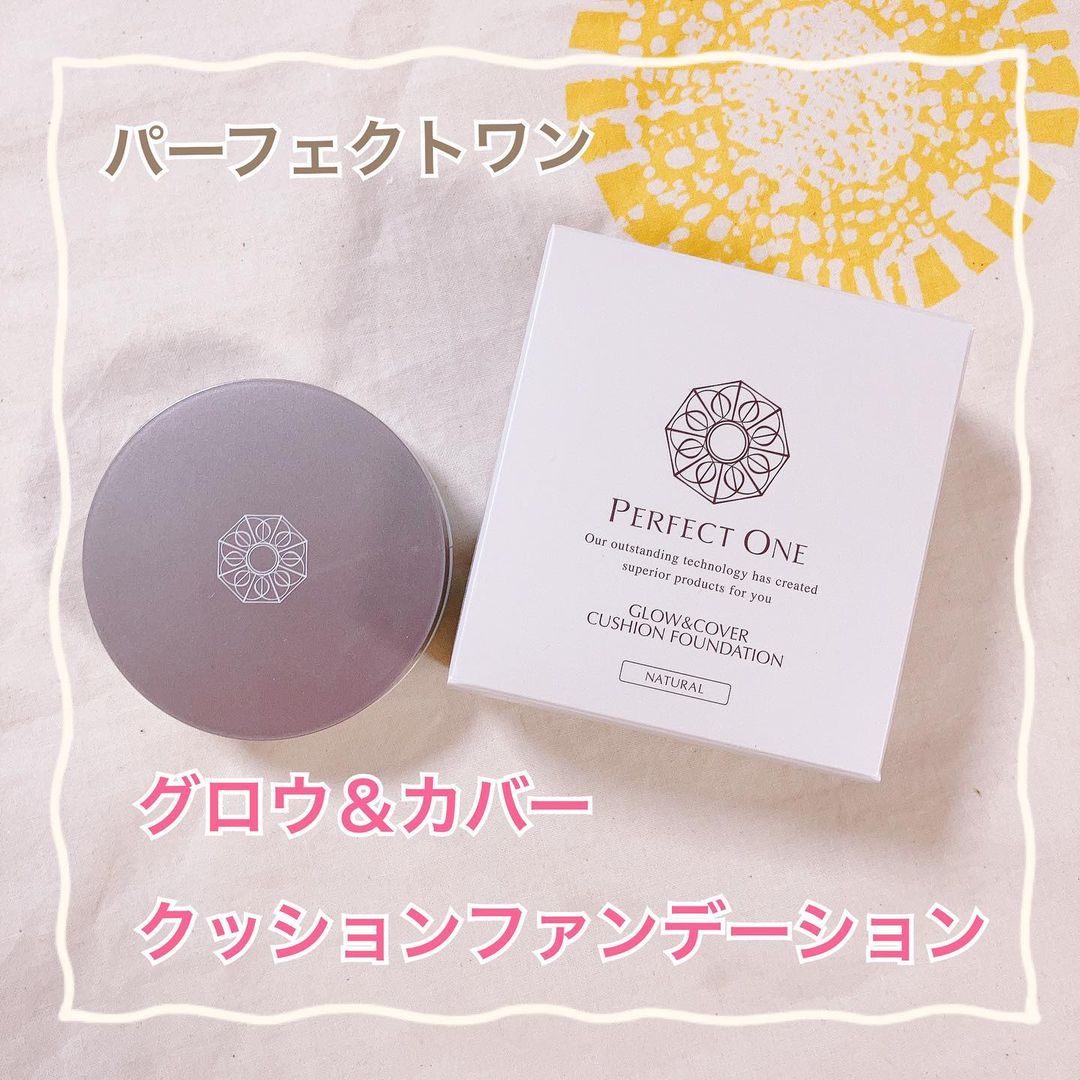 口コミ投稿：【パーフェクトワン グロウ＆カバークッションファンデーション】パーフェクトワンの…