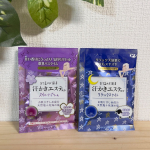 株式会社マックスのプロモーションに参加しています#PR #株式会社マックス #汗かきエステ気分 #汗かきエステ #入浴剤 #バスソルト #バスタイム #お風呂グッズ #マックス石鹸 #マックスコス&hellip;のInstagram画像
