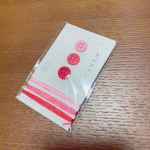 1本の糸だけでできた、エコなボタンと糸のセット【糸ボタンと糸のセット】🧵🪡独自の技術で1本の糸だけで編み上げられた【糸ボタン】は、再生ポリエステル糸を使用し、環境に優しいエコなボタン🙌めっちゃ可&hellip;のInstagram画像