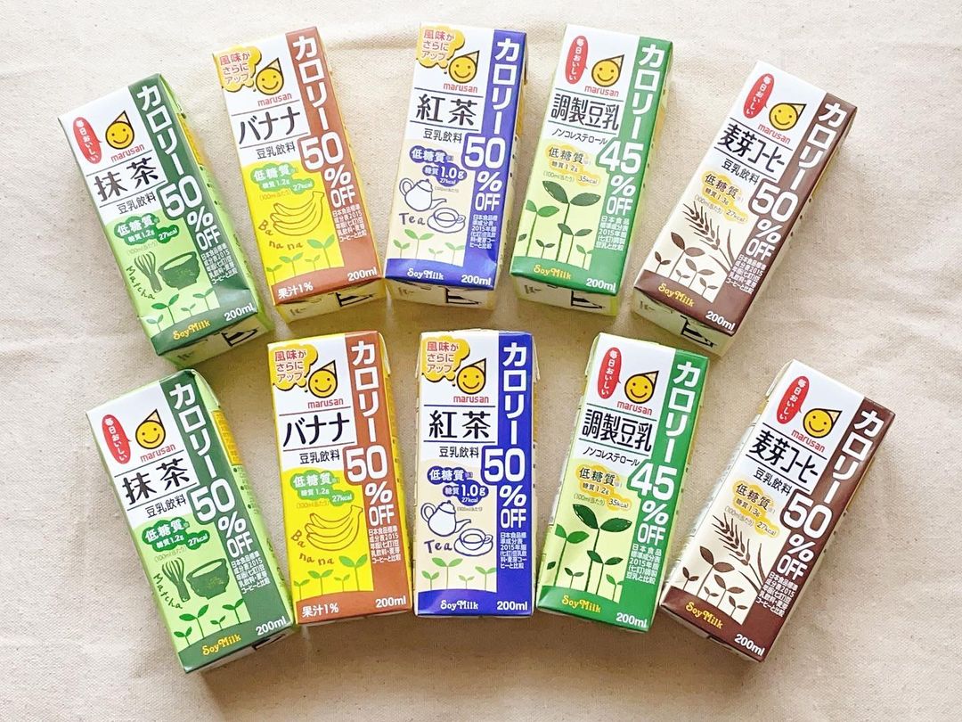 口コミ投稿：ki2_catマルサンアイ「カロリーオフ豆乳シリーズ」お試しさせていただきました！🥛大…