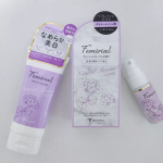 「フェミリアル リフレッシュミスト／ホワイトスタビリティクリーム」デリケートゾーンの敏感なお肌に配慮した弱酸性処方＆天然由来成分高配合のデリケートゾーンケアセットです。❤️フェミリアル リフレ&hellip;のInstagram画像