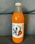 にんじんジュース200g玉ねぎ1/2個バター10g生クリーム90ccコンソメ小さじ1/2塩こしょう少々準・玉ねぎはみじん切りにする。1鍋にバターを熱し、中火で玉ねぎを炒&hellip;のInstagram画像