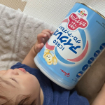 kabigonchan江崎グリコ様からアイクレオいただきました♡今月1歳になってちょうどいい、、！母乳卒業のため使います🫶、届いてさっそくおもちゃになってる笑#Glico_PR &hellip;のInstagram画像