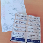 .⁡⁡当選報告👉🏻💗 ̖́-⁡⁡.⁡⁡モニプラ様の企画でu0040genmaikoso_official 様のハイ・ゲンキビフィズスを頂きました&middot;͜&middot; ︎︎ᕷ⁡⁡⁡.⁡⁡⁡⁡必要な栄養素が4&hellip;のInstagram画像