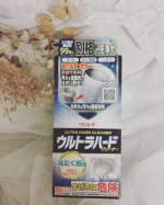 ウルトラハードクリーナー　洗たく槽用で洗濯機のお掃除😆　我が家は縦型なのでこちらを✌️箱の中には2種類の薬剤と使い方の説明書が入ってるよ🍀①剤を入れたあとに6時間放置して、その後②剤をいれ&hellip;のInstagram画像