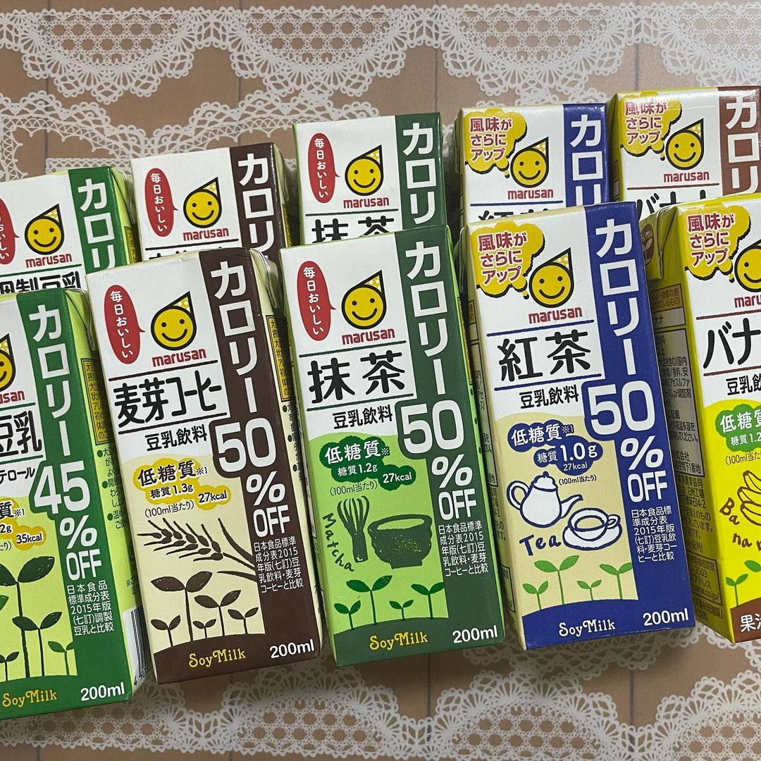 口コミ投稿：マルサンアイ のカロリーオフ豆乳シリーズ「カロリーオフ豆乳」シリーズ ５種類 各2…