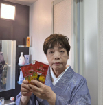 ばあばの今日のお風呂は、酵素風呂でした🛁🧼夏でお風呂に浸かることも減ってしまいましたが、やはりお風呂に浸かる方が疲れは取れますね✨酵素風呂のチャレンジは今年初めてでしたが、体温まり安らぎのバス&hellip;のInstagram画像