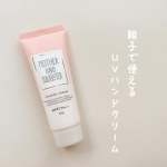 🌸親子で使えるハンドクリームMother and daughterをお試しさせて頂きました♡保湿をしながら肌荒れを抑えてくれ、日焼けからも守ってくれるそして子供にも安心の低刺激処方🌸&hellip;のInstagram画像