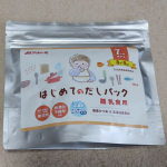 .⁡⁡⁡⁡⁡マルトモ株式会社さんの⁡⁡「はじめてのだしパック 離乳食用」⁡⁡を使ってみました👶✨⁡⁡⁡⁡⁡⁡⁡マルトモ株式会社さんは、⁡大正7年創業の老舗削りぶしメーカーです🐟⁡⁡⁡&hellip;のInstagram画像