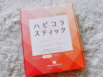 ⁡⁡【ハピコラスティック】⁡⁡1回分が個包装になっているのでわかりやすく、持ち運びも便利🙆&zwj;♀️⁡肌のうるおいと弾力を保持し、肌の健康維持に役立つ機能性表示食品です。⁡アップル味&hellip;のInstagram画像