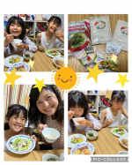 ✨ Qummy（キユーミー）✨今日はめちゃくちゃめーーーっちゃくちゃ疲れたーー！！朝一からお昼までかけて子供達を病院へ連れて行き、ご飯食べさせて、眠いくせに中々寝れないチビを寝かせ、自分も少し横&hellip;のInstagram画像