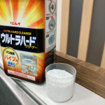 ♔..❄️ウルトラハードクリーナー　パイプ用u0040rinrei.co.ltd プロが認めた落ちない汚れの最終兵器❣️キッチン、浴室、洗面所の排水パイプに使える、ウルトラハードクリーナー&hellip;のInstagram画像