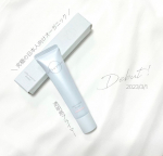 ...究極の日本人向けオーガニックでさらりと明るい透明感♬----------------------------------------【2023年3月1日発売】WA by do or&hellip;のInstagram画像