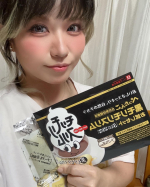 ayun21黒モリモリスリムデトックス効果もある「黒モリモリスリム」飲んで少し経つとお腹が動いてるのが分かって翌朝にはスッキリ快便✨癖のないプーアル茶味なのも嬉しい😃便秘症なのに効果抜群&hellip;のInstagram画像