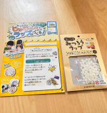 夏休みに子どもたちと楽しく学べるグッズu0040kwgc_inc のみつろう自由研究SDGsエシカルサスティナブルこのキーワードはまさに小学生の息子達が学校で学んでいる内容で、ミツロウ&hellip;のInstagram画像