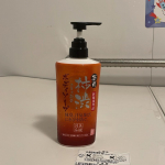 miko0.612薬用柿渋ボディーソープを旦那に使ってみました^ ^仕事から帰ってきた時感じるムワッとした匂いが少なくなったように感じます！#薬用 #柿渋 #ボディソープ #デオドラント #&hellip;のInstagram画像