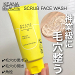 この時期気になるのは『毛穴のトラブル』毛穴の汚れや毛穴の開き....そんな毛穴悩みにアプローチしてくれる『ケアナボーテシリーズ』は私の中で必須アイテム今回使用アイテム⧉／#ケアナボーテ#&hellip;のInstagram画像