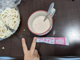 口コミ：野菜と乳酸菌のチカラたっぷり！こどもフルーツ青汁 赤の恵の画像（2枚目）
