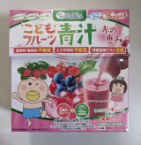 口コミ：野菜と乳酸菌のチカラたっぷり！こどもフルーツ青汁 赤の恵の画像（1枚目）