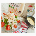 *♪。.:＊・゜♪。.:＊・゜♪。.:＊・゜♪。.:＊・゜*˚✩*キユーピーの宅配サービスQummy（キユーミー）☆*。***⋆⸜野菜を&ldquo;楽しむ&rdquo;幸せな食卓を⸝⋆***Qummyと&hellip;のInstagram画像