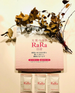 ララライフ実践中。こちらは分包で出張先でも持っていくのが簡単なので途切れない。魚の鱗由来のフィッシュコラーゲンですがなんと透明な液体なので一緒に摂るものを選ばず即溶け！でも何よりびっくりなのがあの特有&hellip;のInstagram画像