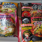 maki0610r当たりました🎯⁡⁡⁡お水がいらないので 簡単⁡⁡冷凍食品にしては とっても美味しくいただきました。⁡⁡⁡ #キンレイ #キンレイのある食卓 #冷凍食品 #台湾ラーメン #&hellip;のInstagram画像