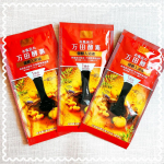 お風呂の万田酵素！いつも酵素サプリを愛飲している万田酵素の健酵入浴液♨️ハッサク、夏みかん、バナナなどの果実や、人参、ニンニクなどの野菜のほか米、大豆、海藻など自然由来の成分が豊富な万田酵素抽&hellip;のInstagram画像