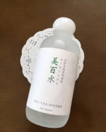 ⁡肌の調子を整えるために試してみた！⁡⁡⁡⁡今のところ大丈夫そう！⁡⁡⁡ベタベタしないのがいい✨⁡⁡これからどうなるかな︎︎︎&middot;͜&middot;ᕷ⁡⁡⁡ヘチマってこんな使い道があったんだね(笑)⁡⁡&hellip;のInstagram画像