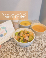 𓂃🥗𓈒𓂂𓏸⁡あのキユーピーの宅配サービス˗ˏˋ 𝖰𝗎𝗆𝗆𝗒（キユーミー）ˊˎ˗  って知ってる❔⁡すぐに食べられる惣菜サラダやスープを冷蔵便で家まで届けてくれるの📦ˊ˗⁡最近献立がマン&hellip;のInstagram画像