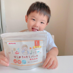 👶🏻 𓂑 𓌈 &lrm;💕マルトモ株式会社samaの˗ˏˋはじめてのだしパックˎˊ˗をお試しさせて頂きました❤︎離乳食用で、ベビーはもちろん大人も一緒に&hellip;✨たった5分煮出すだけで、無添加&hellip;のInstagram画像
