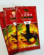 kokokoon091012お風呂の万田酵素 健酵入浴液を使いました♪こだわりの製法で質の高い植物発酵食品を製造、販売する万田発酵株式会社と化粧品の企画、製造、販売を行う株式会社マックスがコ&hellip;のInstagram画像