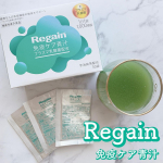 \ 夏バテしてられないママにおすすめ/⁡⁡✨Regain 免疫ケア青汁✨⁡⁡暑くて自律神経が乱れているのか疲れやすい今日この頃。体力つけなきゃ！と思った矢先に子供が夏休みに突入してジム&hellip;のInstagram画像