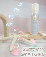 ピュアスキン　セラミドセラム50g・&yen;6600＼さらさらしっとり、新ぴったり保湿／⋈ ･･････････････✶･･････････････ ⋈☑︎ブースター美容液に◎☑︎サラ&hellip;のInstagram画像