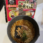 なべやき屋キンレイお水がいらないシリーズ.大好きで冷凍庫に常備してあるお水がいらないシリーズ！写真は息子が好きな中華そば🎵具材・麺・スープがひとつに冷凍されているのでお鍋にポンっとして待つだ&hellip;のInstagram画像