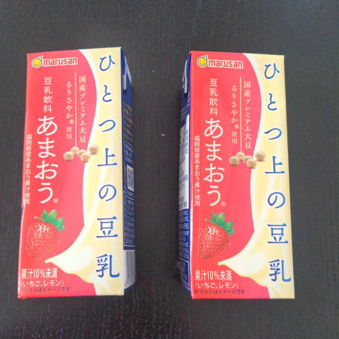 口コミ投稿：...ひとつ上の豆乳🍓 豆乳飲料あまおうバランスの取れた甘酸っぱさと濃厚でジューシー…