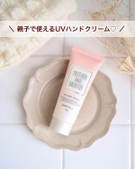 𓆸マザーアンドドーターUVハンドクリームN 〈 SPF37 PA+++ 〉　　＼ 親子で使えるUVケア！／【母と娘をつなぐシェアコスメ】をコンセプトにした新しい形の親子化粧品シリーズ&hellip;のInstagram画像