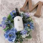 【アンドエスト スリーピーアロマミスト】・夏休みになってから毎日がバタバタです(>_u003C)食事の準備や子どものケンカなど思いがけないストレスが溜まっているのか夜になるとドッと疲れが出る&hellip;のInstagram画像