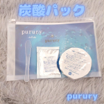炭酸パック　purury おうちでエステ級のパックができちゃう！？なかなかエステに通う時間の余裕もないし自宅でケアできれば嬉しいよね～✨ジェルと粉末を混ぜ合わせたものを付属のスパチュラで&hellip;のInstagram画像