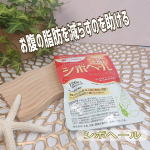 シボヘール＼お腹の脂肪を減らすのを助ける成分配合／⋈ ･･････････････✶･･････････････ ⋈☑︎小粒で飲みやすい◎☑︎1日4粒◎☑︎続けて飲み続けることが大&hellip;のInstagram画像