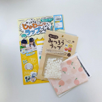 うちもSDGsに関わる内容を組み込んで、息子と一緒にKAWAGUCHIさんの【みつろう自由学習 布+みつろうセット】を使って、みつろうラップを作りました。ちなみに、「みつろうラップ」はみ&hellip;のInstagram画像